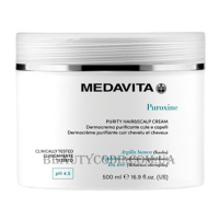 MEDAVITA Puroxine Purity Hair&Scalp Cream - Крем для шкіри голови та волосся «Чистота»