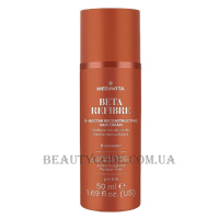MEDAVITA B-Refibre B-Nectar Reconstructive Hair Cream - Нектар краси для волосся