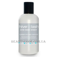 HIVE Lash Eyelash Tint Stain Remover - Засіб для видалення фарби зі шкіри