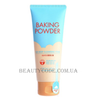 ETUDE Baking Powder BB Deep Cleansing Foam - Очищуюча пінка з харчовою содою