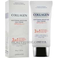 ENOUGH Collagen Whitening Moisture Sun Cream SPF50+ PA+++ - Освітлюючий зволожуючий сонцезахисний крем з колагеном