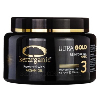 KERARGANIC Ultra Gold Reinforcing Mask Premium Step 3 - Маска післяпроцедурна 