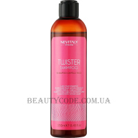 NEVITALY Twister Shampoo for Curl Hair - Шампунь для кучерявого волосся