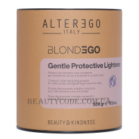 ALTER EGO Blondego Gentle Protective Lightener - Освітлююча фіолетова пудра