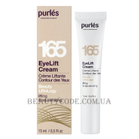 PURLÉS Beauty LiftoLogy 165 EyeLift Cream - Ліфтинговий крем для повік