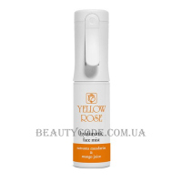 YELLOW ROSE Hyaluronic Face Mist Satsuma Mandarin & Mango Juice - Cпрей для обличчя з гіалуроновою кислотою