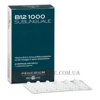 BIOS LINE Principium B12 1000 - Вітамін В12