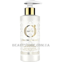 BAREX Olioseta Oro Del Marocco Smooth&Shine Shampoo - Шампунь 