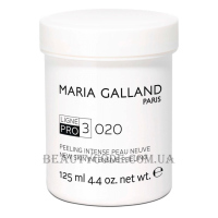 MARIA GALLAND 3020 New Skin Intensive Peeling - Інтенсивний пілінг з фруктовими кислотами