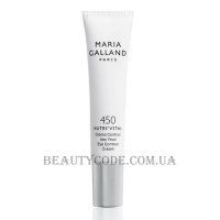 MARIA GALLAND 450 Nutri'Vital Eye Contour Cream - Крем для контуру очей