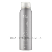 ID HAIR Mé Dry Texture Spray - Сухий текстуруючий спрей для об'єму та освіження укладки