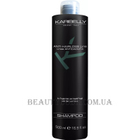 KARIBELLY Anti-Hairloss Shampoo - Шампунь проти випадіння волосся