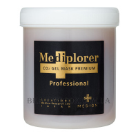 MEDION Mediplorer Premium Pro - Професійна гелева маска