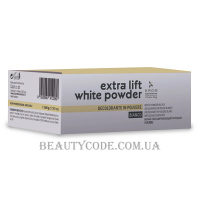 KROM Extra Lift White Powder - Біла знебарвлююча пудра
