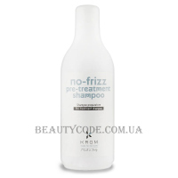 KROM No-Frizz Pre-Treatment Shampoo - Шампунь глибокого очищення