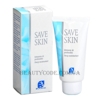 HISTOMER Biogena Save Skin Cream - Гіперзволожуючий крем для обличчя
