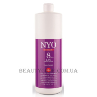 NYO Cream Peroxide 8 vol - Крем-окислювач 2,4%
