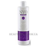 NYO No Yellow Shampoo - Шампунь для нейтралізації жовтизни