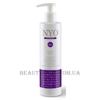 NYO No Yellow Hair Mask - Маска для нейтралізації жовтизни