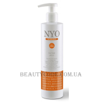 NYO No Orange Hair Mask - Маска для нейтралізації мідних і червоних відтінків