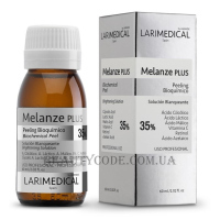 LARIMIDE Larimedical Melanze Plus - Інтенсивний пілінг для пігментованої шкіри