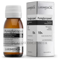 LARIMIDE Larimedical Pureglycopeel 10% - Гліколевий пілінг