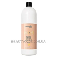 FARMAVITA Omniplex Smooth Experience Pre-Treat Shampoo - Лужний шампунь для глибокого очищення