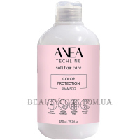 ANEA TECHLINE Color Protection Shampoo - Шампунь для захисту кольору