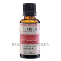 OHANIC Ritual Poppy & Rosemary Oil - Макова олія з ефірною олією розмарину