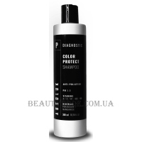 ABSOLUK Diagnostic Color Protect Shampoo - Шампунь 