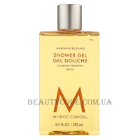 MOROCCANOIL Shower Gel Ambiance de Plage - Гель для душу 