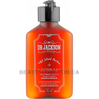 DR JACKSON Potion 5.0 Beard Shampoo - Шампунь для бороди