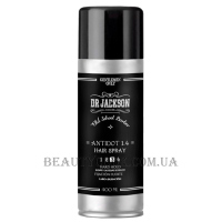 DR JACKSON Antidot 1.4 Hair Spray - Лак для волосся