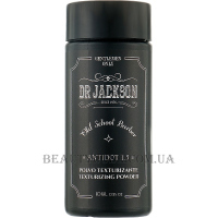 DR JACKSON Antidot 1.5 Texturizing Powder - Текстуруюча пудра