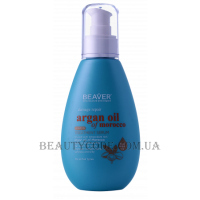 BEAVER Argan Oil of Morocco Leave-in Treatment - Незмивний бальзам для сухого і пошкодженого волосся з аргановою олією