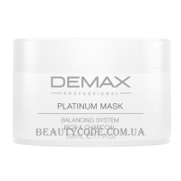 DEMAX Platinum Mask - Детоксифікуюча рисова маска 