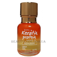 JUSTK Biotin & Keratin Protein Repairing Serum - Олія для ламкого і посіченого волосся з біотином та кератином