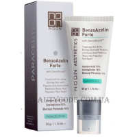 NOON BenzoAzelin Forte - Засіб для лікування проблемної шкіри