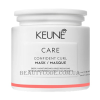 KEUNE Confident Curl Mask - Маска для кучерявого волосся