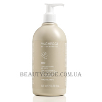 VAGHEGGI Body SPA Primula della Notte Professional Cream for Face and Body - Професійний крем для тіла та обличчя
