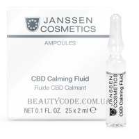 JANSSEN Ampoules CBD Calming Fluid - Заспокійливий флюїд для стресової шкіри