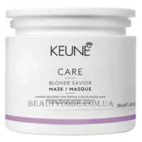 KEUNE Care Blonde Savior Mask - Маска для зміцнення знебарвленого волосся