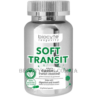 BIOCYTE Longevity Soft Transit - Харчова добавка для покращення транзиту їжі