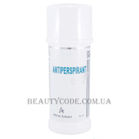 ANNA LOTAN Body Care Antiperspirant Cream - Крем-дезодорант «Антиперспірант»