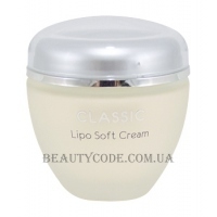 ANNA LOTAN Classic Lipo Soft Cream - Крем з ліпосомами