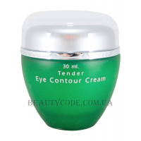 ANNA LOTAN Greens Tender Eye Contour Cream - Крем для повік