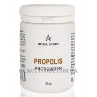 ANNA LOTAN Professional Propolis Pro-Powder для Oily Skin - Пудра з прополісом «Пропаудер»