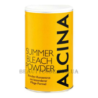 ALCINA Summer Bleach Powder - Знебарвлююча пудра із запахом кокосу