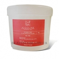 ALGOLINE FM5 - Зволожуюча маска для дуже чутливої ​​та сухої шкіри