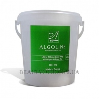 ALGOLINE W3 - Обгортання з ефектом ліфтингу та виведення токсинів із зеленим чаєм